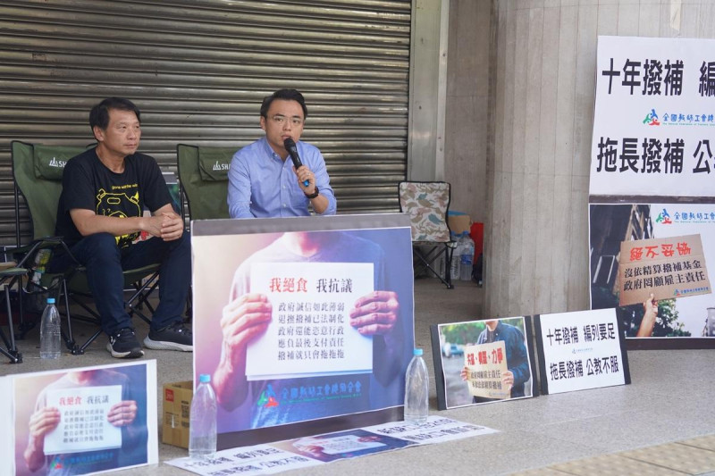 國民黨立法院黨團書記長洪孟楷上午聲援絕食抗議的全教總理事長侯俊良。   圖：國民黨立法院黨團/提供