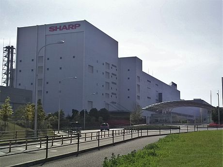 日本電器公司夏普（SHARP) 21 日宣布，位於日本堺市的工廠已經全面停止生產電視用液晶面板。   翻攝自 維基百科