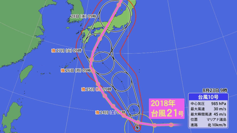 旅日達人林氏璧即在臉書表示，珊珊颱風與 2018 年在日本造成重大災情的燕子颱風相似，當時燕子讓關西機場孤立、並釀13死，珊珊恐對關西地區帶來嚴重威脅。   圖：翻攝自林氏璧臉書專頁「日本自助旅遊中毒者」