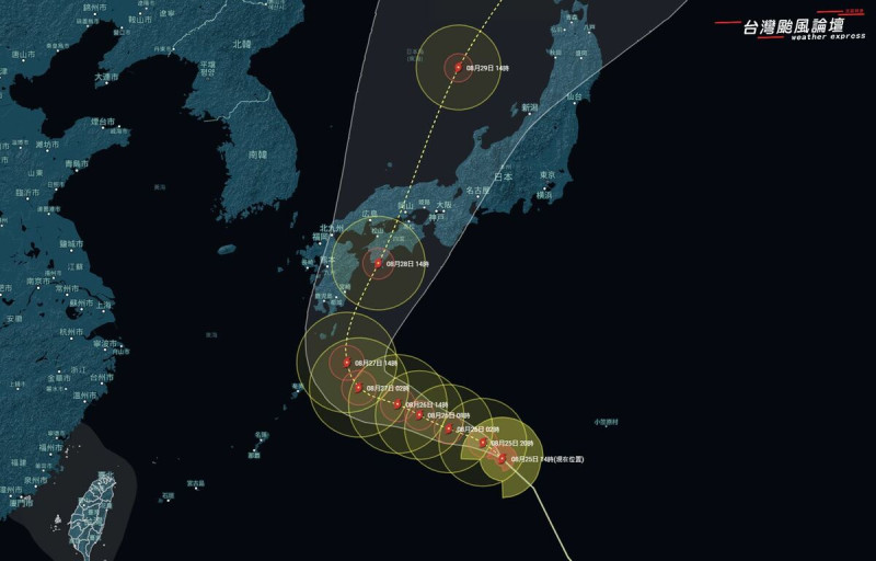 粉專台灣颱風論壇｜天氣特急表示，颱風將沿著太平洋高壓邊緣往西再北轉，路徑略有西修，包括四國、岡山、京阪、名古屋風雨影響最大。   圖：翻攝自台灣颱風論壇｜天氣特急臉書