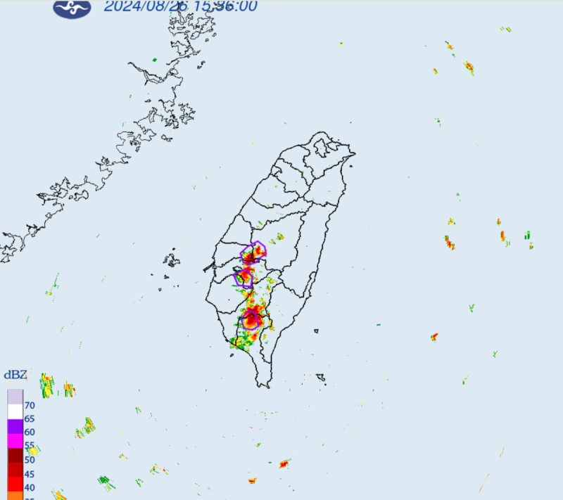 氣象署指出，台南市、嘉義縣、屏東縣、高雄市、雲林縣、南投縣、彰化縣等7縣市大雷雨，持續至下午4時45分；請慎防劇烈降雨、雷擊，溪（河）水暴漲，低窪地區慎防淹水，以及低能見度。   圖：翻攝自中央氣象署