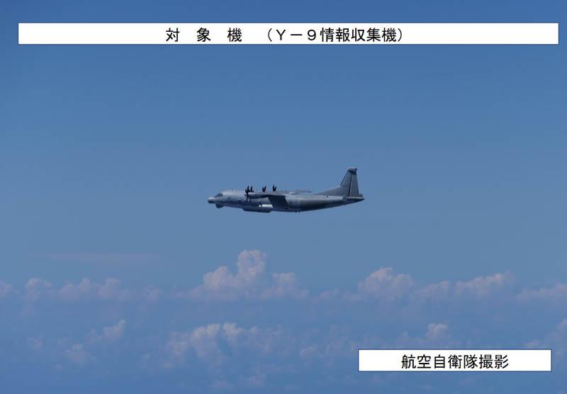 日本防衛省26日指出，一架中國解放軍「運-9」軍機，侵犯長崎縣男女群島的領海上空。是首次確認中國軍機侵犯領空。   圖：翻攝mod.go.jp