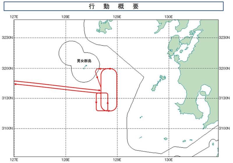 日本防衛省26日指出，一架中國解放軍「運-9」軍機，侵犯長崎縣男女群島的領海上空。是首次確認中國軍機侵犯領空。   圖：翻攝mod.go.jp