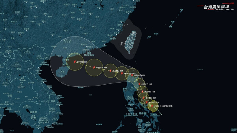 台灣颱風論壇｜天氣特急臉書粉專發文表示，第１１號魔羯颱風今晚形成，路徑變數降低，週二穿越菲律賓呂宋島後進入南海機率最高。   圖：翻攝自台灣颱風論壇｜天氣特急臉書粉專