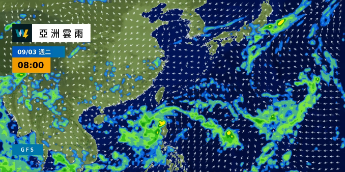天氣風險公司分析師吳聖宇表示，雖然颱風不會影響台灣，但外圍環流明起將影響台灣天氣。   圖：翻攝自天氣風險公司臉書