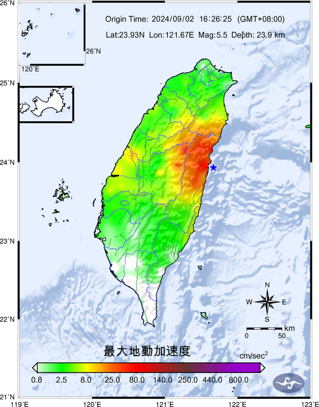 今(2)日下午16時26分發生5.5規模地震，北台灣也有感搖晃。對此，中央氣象署表示，該起地震仍屬403餘震。   圖：翻攝自中央氣象署官網