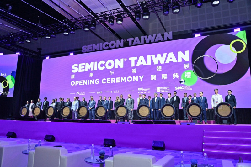 「SEMICON Taiwan 2024國際半導體展」今（4）日舉行開幕典禮。   圖：行政院提供