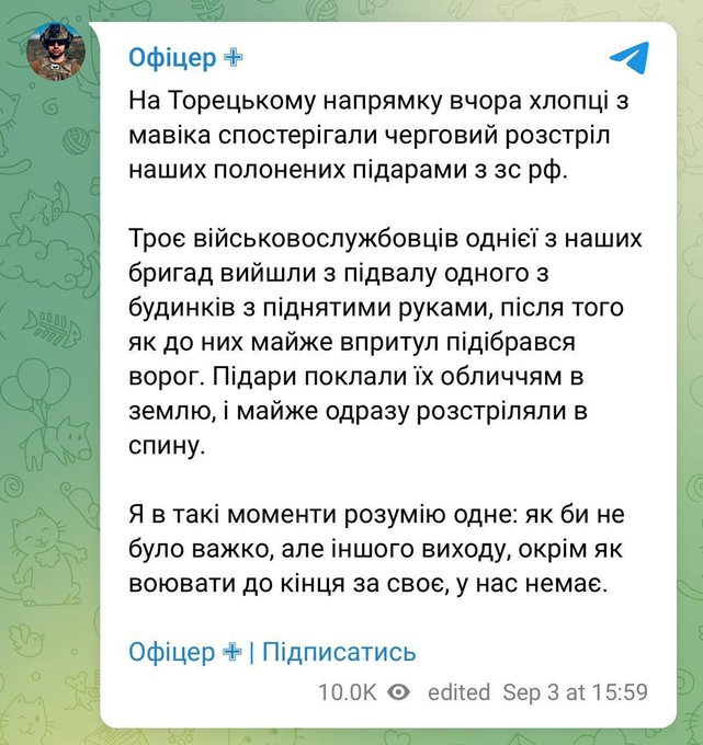 有一名烏克蘭士兵指控俄軍在戰場上以處決的方式，殺害被俘的烏軍士兵。   圖：翻攝自 @NOELreports X 帳號