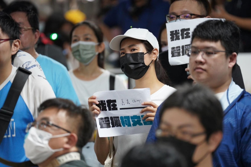 民眾黨今天在嘉義市舉辦「大嘉開講」，不少支持者到場表達力挺柯文哲。   圖:取自民眾黨臉書