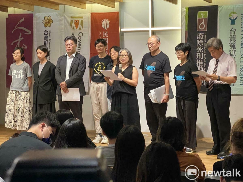 廢死聯盟下午於濟南長老教會召開記者會回應憲法法庭判決。   圖：周煊惠 / 攝