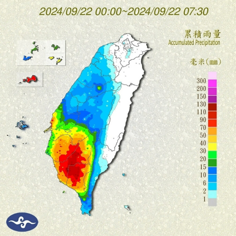 受到受熱帶性低氣壓及低壓帶影響，今（22）天台灣各地降雨機率偏高，易有短延時強降雨。   圖：氣象署提供