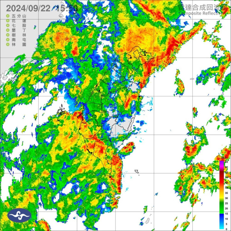 中央氣象署今日下午4時05分發布最新豪大雨特報，全台16個縣市面臨強降雨威脅。   圖：氣象署／提供