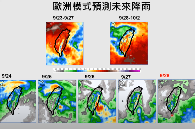 未來降雨趨勢。   圖：翻攝自賈新興Youtube