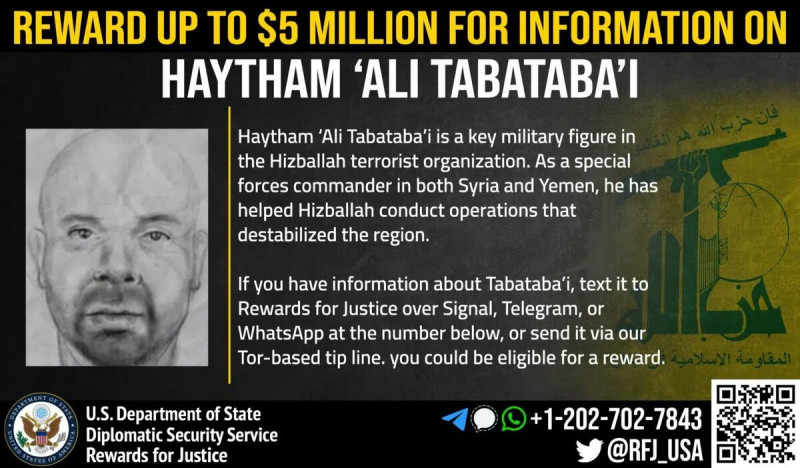 真主黨高級指揮官「Haytham ‘Ali Tabataba’i」遭空襲身亡。   圖:翻攝自X / 以色列戰爭(Israel wars)