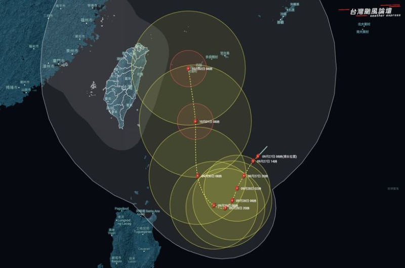 今(27)日台灣颱風論壇｜天氣特急說，路徑變數非常高，有三種可能包括，往西修正、更靠近台灣的機率偏高甚至登陸，但無論怎麼走，北台灣強風、大雨躲不掉。   圖：翻攝自台灣颱風論壇｜天氣特急臉書
