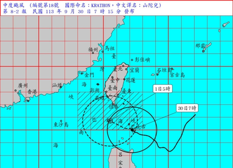 颱風山陀兒陸上警戒範圍擴大，除台東、恆春半島外，再新增屏東。   圖：氣象署提供