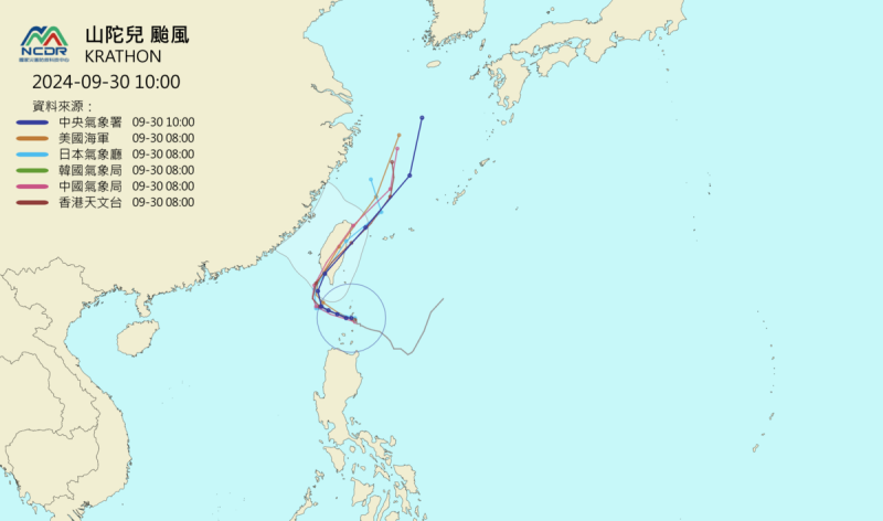 山陀兒颱風各國氣象單位路徑預測，可能登陸地點幾乎全數劍指台灣西南部高雄一帶。   圖:國家災害防救科技中心