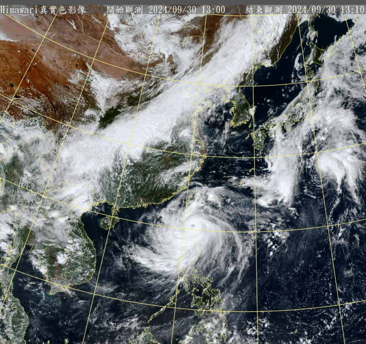 根據氣象署最新風雨預測，全台6縣市已達放假標準，不過實際仍待各縣市政府宣布。   圖：翻攝自中央氣象署官網