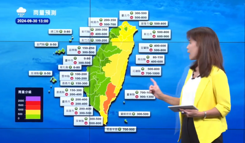 氣象署預估颱風整體總雨量，屏東山區將突破800毫米，提醒屏東地區須特別留意。   圖：翻攝自中央氣象署臉書