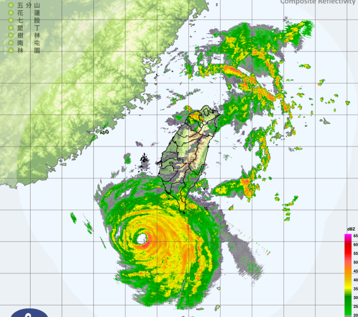 中央氣象署預估將在明(2)日登陸台灣，預計明、後天影響最為劇烈，將為各地帶來強風及豪雨，不少民眾相當關心是否會放颱風假，各縣市預計在今天晚間20時後陸續公布停班課消息。   圖：翻攝自中央氣象署官網