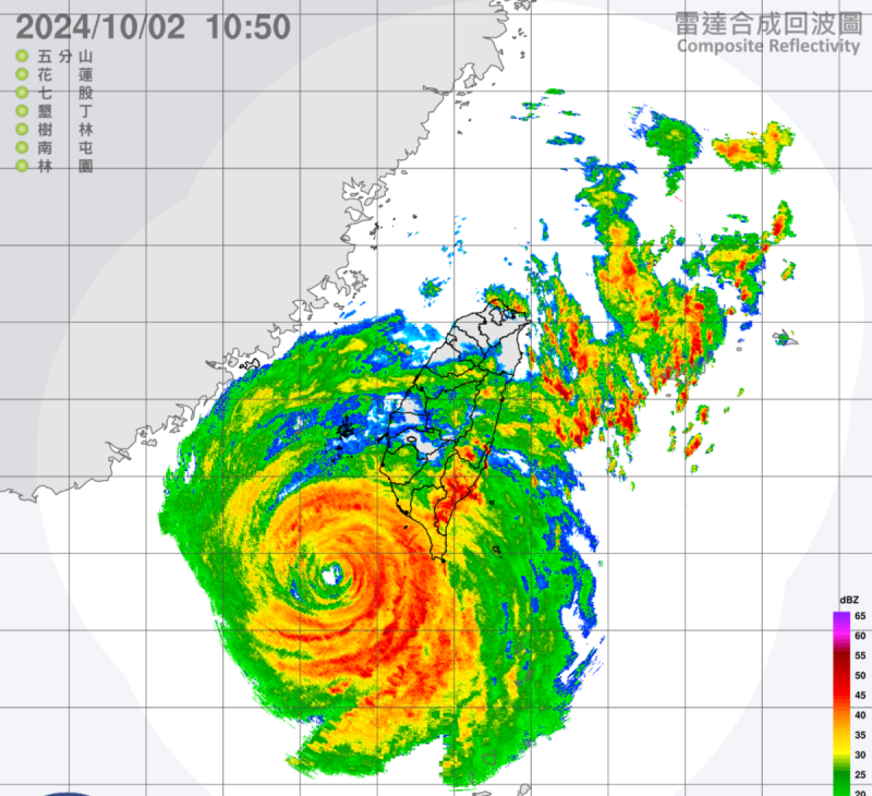 根據氣象署發布最新風雨預報顯示，明天共有18縣市達放假標準，包括台北市、宜蘭縣、花蓮縣、台東縣、嘉義縣、台南市、高雄市、屏東縣達雨量警戒值停班課標準。   圖：翻攝自中央氣象署官網