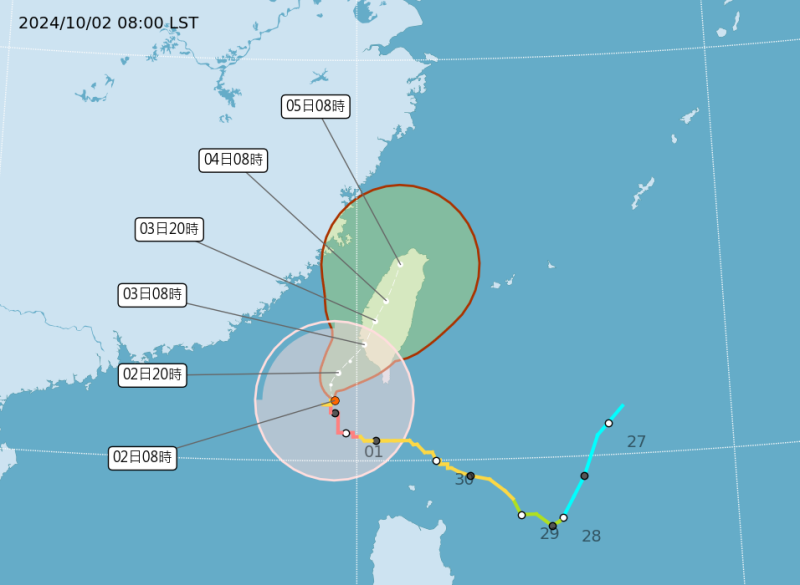 臉書粉專「用事實說颱風」指出，若登陸的話，登陸點以北調至台南一帶，影響時程也再延後。   圖：翻攝自中央氣象署官網