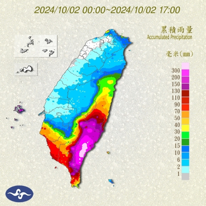 根據中央氣象署今(2)日最新資料顯示，颱風尚未登陸，台東縣金針山測站從昨日至今已累積993毫米的雨量為全台第一。   圖：翻攝自中央氣象署官網