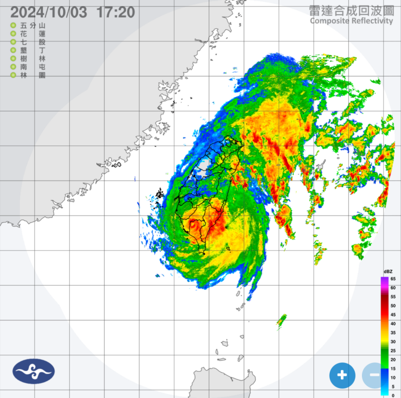 中央氣象署說，未來路徑將持續向北前進，氣象署降雨警戒列新北、基隆，因此，北部、東半部仍要留意大雨的發生。   圖：翻攝自中央氣象署官網