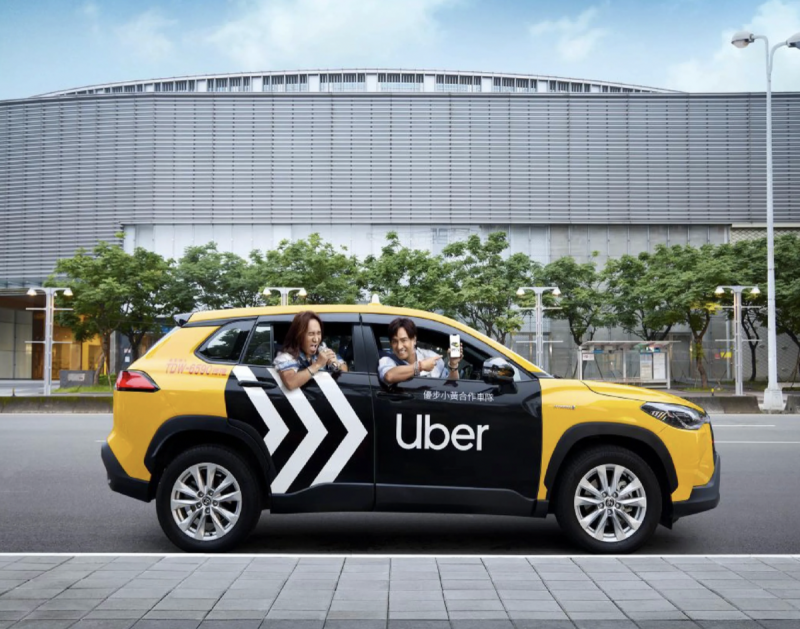 uber。(示意圖)   圖 來源：uber官網