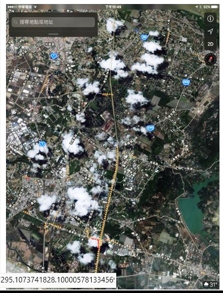 有網友在查資料時發現，高雄岡山地區的衛星雲圖上有白色煙霧，因此在臉書上批評岡山的工廠排放大量廢氣，造成嚴重的空氣汙染，高雄市環保局今（23）日澄清，網友所指白色煙霧應是白色雲朵。    圖：翻攝臉書