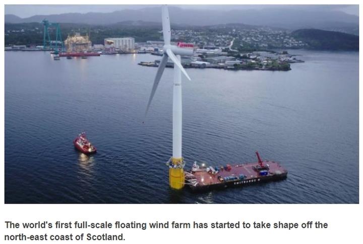 全球首座全面性漂浮式風力發電廠開始成形，聳立於蘇格蘭東北外海。   圖 : 翻攝自BBC網站 www.bbc.com