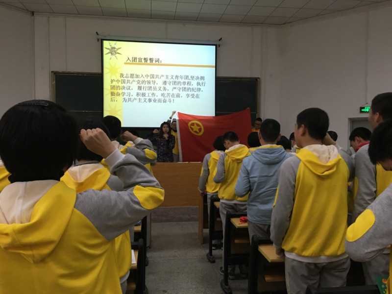 共青團在全中國所有大學、中學，設置有共青團組織。在學校中，共青團組織往往領導學生會，「校團委」與「學生會」，並為稱「團委學生會」。   圖：翻拍自福州十八中