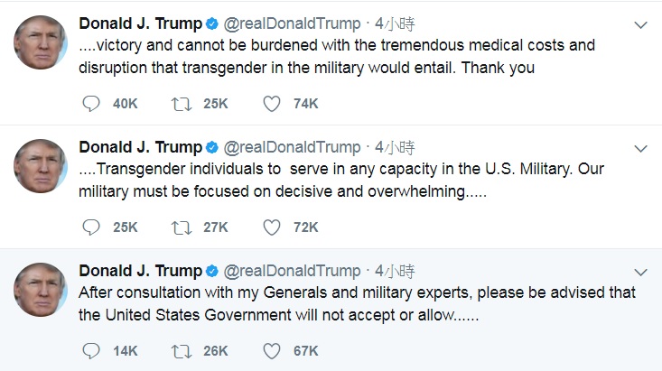 美國總統川普26日透過推特表示，跨性別者不可以任何身份從軍。   圖：翻攝川普推特