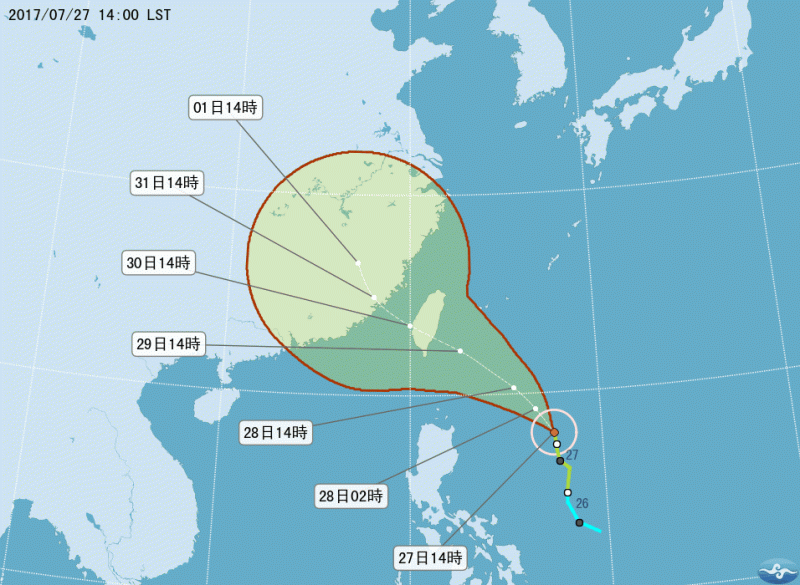 根據氣象局分析，今年編號第9號的輕度颱風尼莎，很有可能穿過台灣，全台周末活動也因此受影響。   圖：中央氣象局