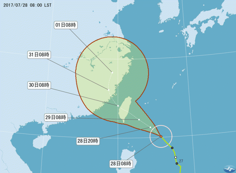 氣象局於今早8:30發海警，估計最快會在14:30發布陸警，估計尼莎颱風影響台灣最劇烈的時間在周六上午到週日白天。   圖：中央氣象局