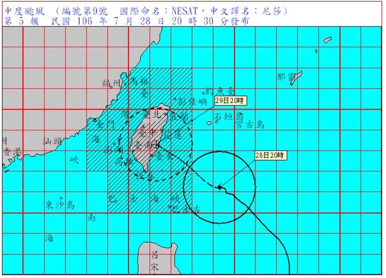 颱風尼莎28日晚間8時發展為中度颱風，東台灣首當其衝。   圖：翻攝中央氣象局