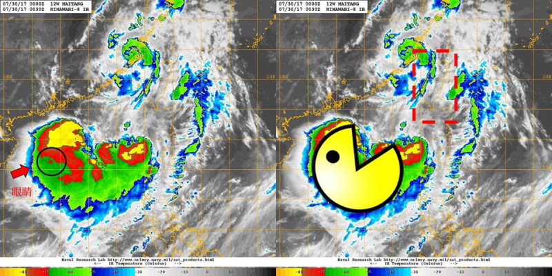 網友詹富凱將雲圖形狀改成「吃豆人」，根據前進的方向來看，海棠颱風就像是要把台灣本島給吞下肚一樣。   圖：翻攝自鄭明典FB