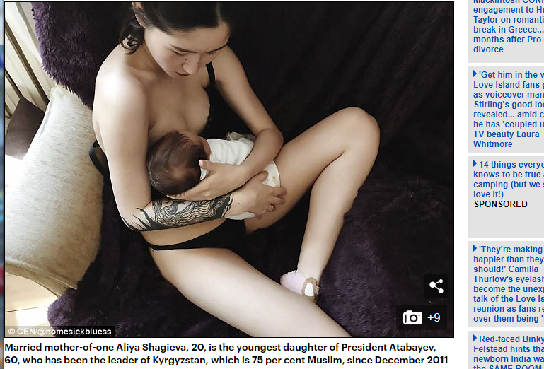吉爾吉斯總統千金阿莉婭4月在IG分享不少母子合照，其中1張她只穿內衣褲哺乳的照片，引發穆斯林民眾抗議。   圖：翻攝《每日郵報》