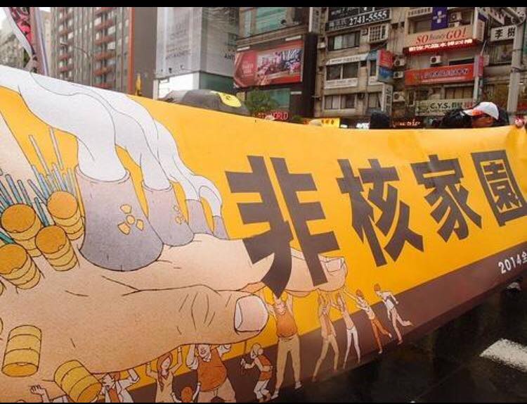 謝長廷以廢核為例，台灣敢拼，對的就做下去，朝野簽訂協議時連「電從哪裡來都不知道」。&nbsp;&nbsp;&nbsp;圖：翻攝謝長廷臉書