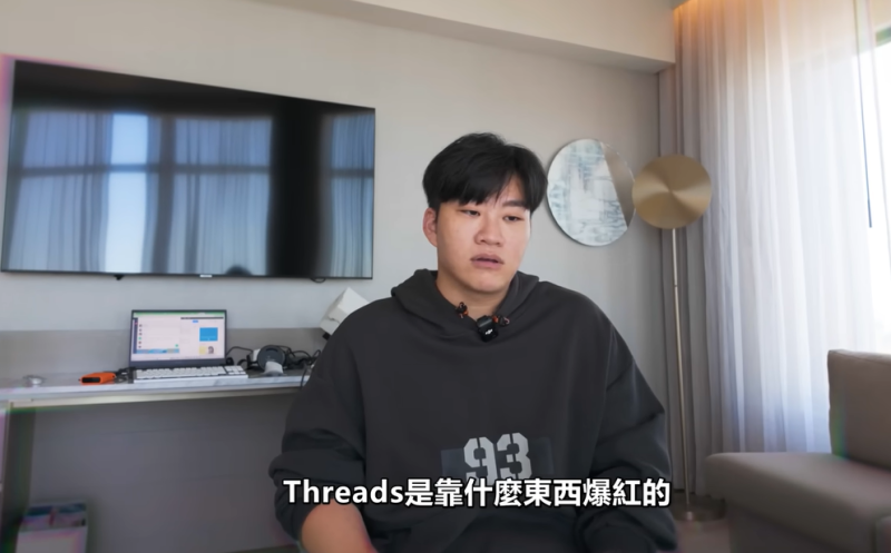 日前網紅Joeman 即發表「Threads 正在殺死 Dcard」影片，並分析Threads 成為全球第二大使用市場的2大關鍵，   圖：翻攝自Joeman 頻道