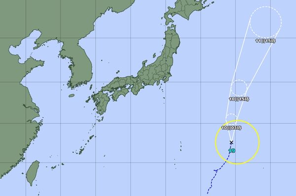 日本氣象廳已發布今年第19號颱風「百里嘉」（Barijat）生成的消息，但由於其位置距離台灣遙遠，預估對台灣天氣並無影響。   圖：翻攝自日本氣象廳