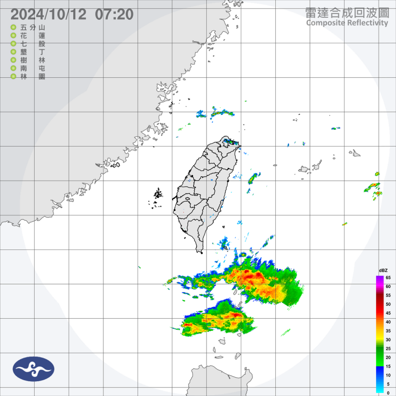 今天天氣穩定，各地多雲到晴，週六水氣增，基隆北海岸、大台北及東半部有降雨機率。   圖片來源/氣象署