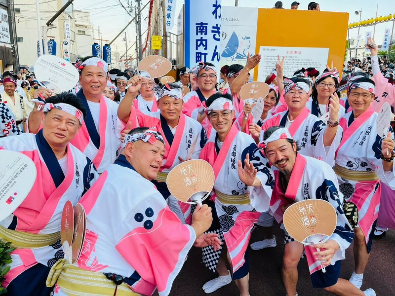 參與日本重要祭典之一「阿波舞祭」體驗舞動德島。   圖：農村水保署/提供