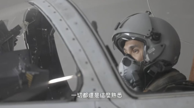 空軍10月18日發布影片，幻象戰機飛官謝沛勳已經返回飛行崗位。   圖：翻攝空軍臉書