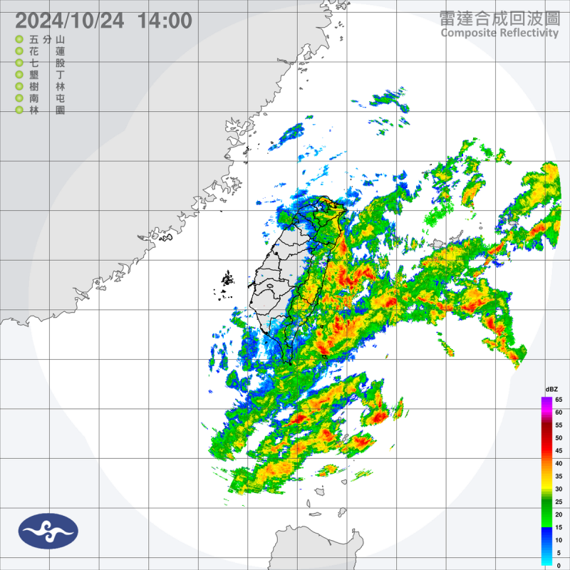 雨量雷達圖。   圖：中央氣象署／提供