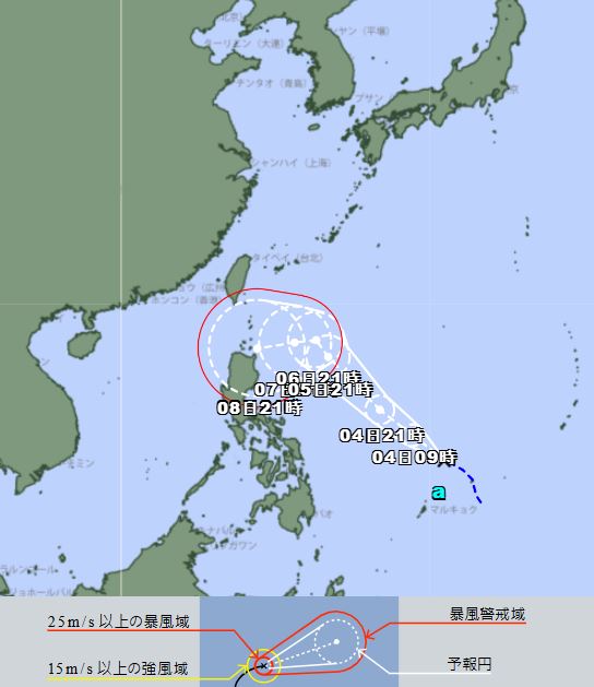 颱風銀杏是否侵台，引發各國關注。   圖：翻攝自日本氣象廳