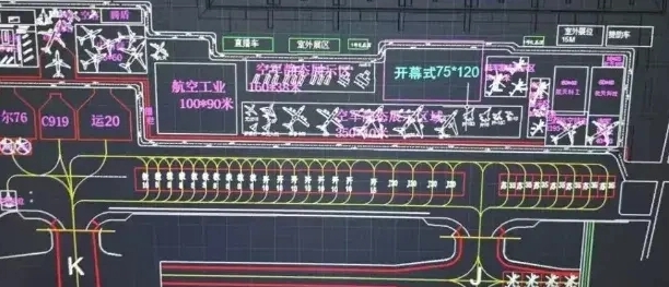 網傳2024 年珠海航展的規劃圖。   圖：翻攝自軍武次位面 / 天狼