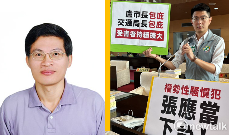 台中市政府公共運輸及捷運工程處長張應當（左）遭市議員黃守達（右）揭發長期對女性部屬性騷擾。   圖：新頭殼/合成