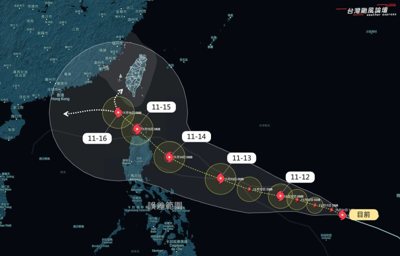 天兔颱風未來路徑預測圖。   圖：翻攝自台灣颱風天氣論壇氣象特急臉書