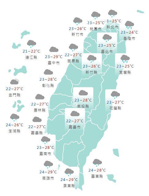 氣象署公布各地天氣預報概況。   圖：氣象署提供